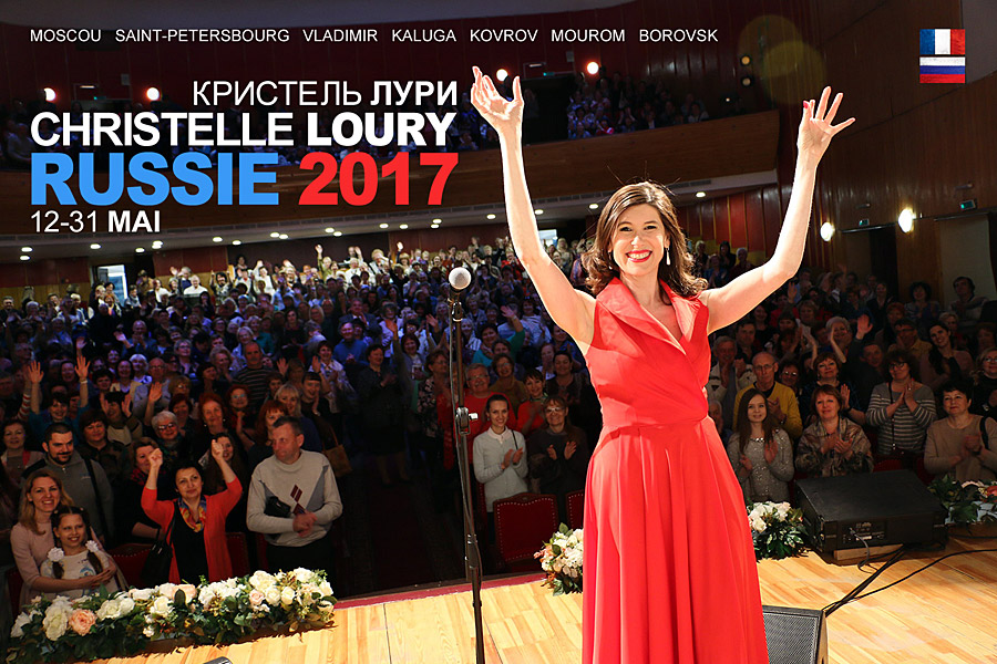 Christelle Loury - Russie 2017