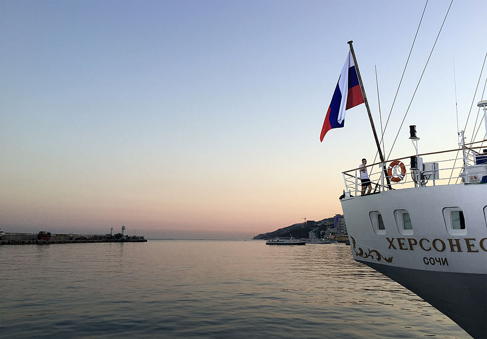 Le soleil se couche  Yalta et la mer noire. A l'anne prochaine !